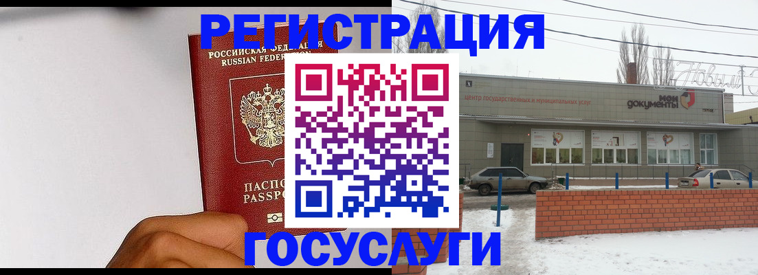 форма 3 в Находке